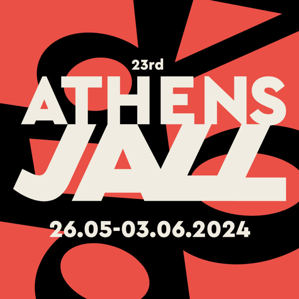 Athens Jazz 2024 | Athens City Festival