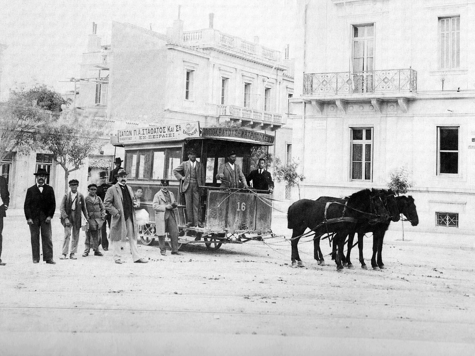 tracing-the-un-seen-city-athens-city-festival
