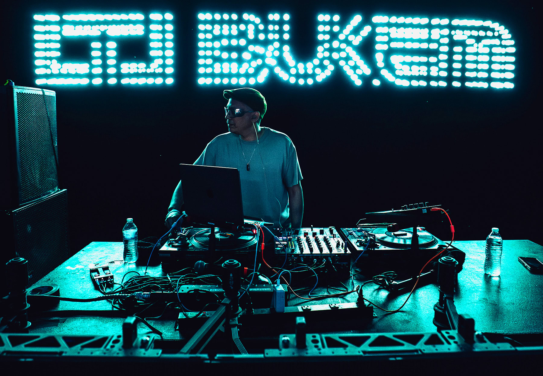 Innersense pres. LTJ Bukem LIVE & Junior SP | This is Athens City